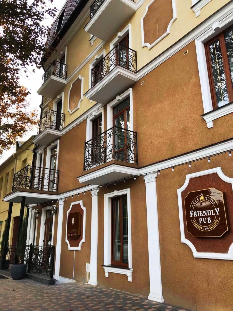 Boomerang Boutique Hotel Odesa Exterior foto