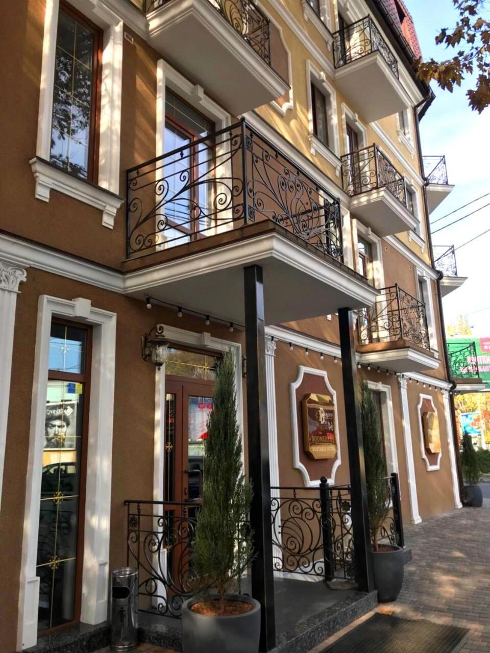 Boomerang Boutique Hotel Odesa Exterior foto